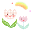 春